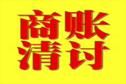 借款合同逾期起诉时限是多久？